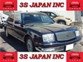 2005 Toyota Century