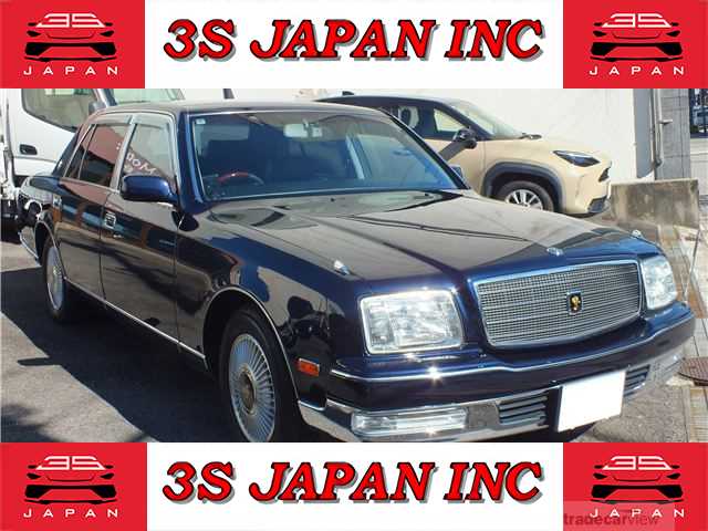 2005 Toyota Century