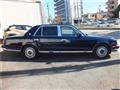 2005 Toyota Century