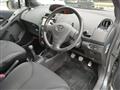 2008 Toyota Vitz