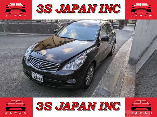 2010 Nissan SKYLINE CROSSOVER