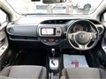 2014 Toyota Vitz