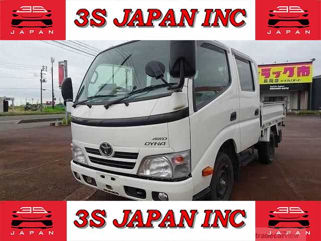 2016 Toyota Dyna