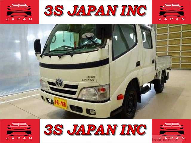 2016 Toyota Dyna Truck