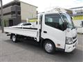 2015 Toyota Dyna Truck