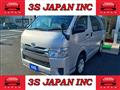 2017 Toyota Hiace