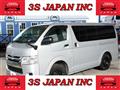 2019 Toyota Hiace