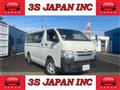 2018 Toyota Hiace