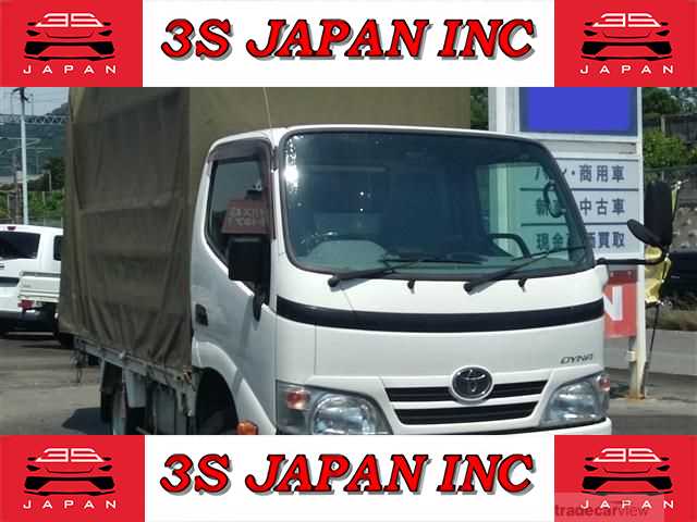 2016 Toyota Dyna