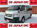 2015 Toyota Hiace