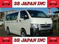 2020 Toyota Hiace Van