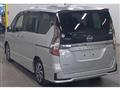 2020 Nissan Serena