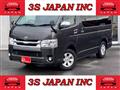 2016 Toyota Hiace