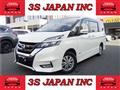 2018 Nissan Serena