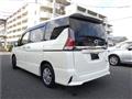 2018 Nissan Serena