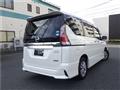 2018 Nissan Serena