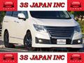 2016 Nissan Elgrand