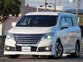 2016 Nissan Elgrand