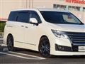 2016 Nissan Elgrand