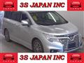 2015 Nissan Elgrand