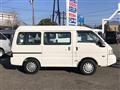 2016 Mazda Bongo