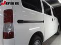 2018 Toyota Townace Van