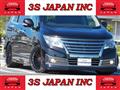 2018 Nissan Elgrand