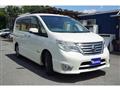 2015 Nissan Serena