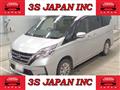 2019 Nissan Serena