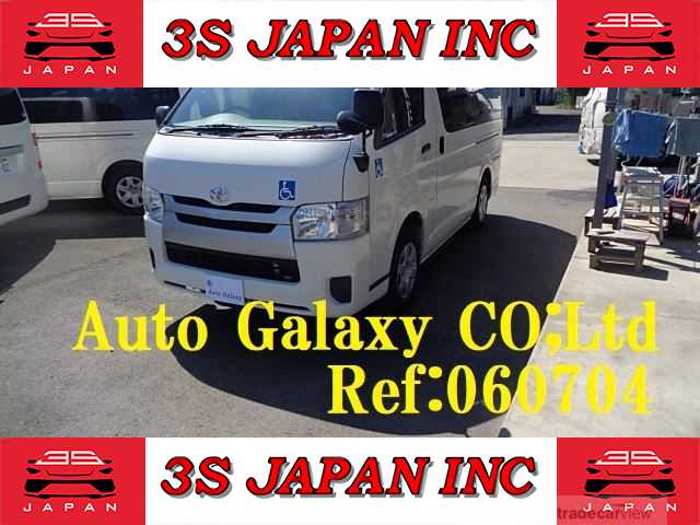 2016 Toyota Hiace