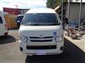 2016 Toyota Hiace