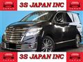 2015 Nissan Elgrand