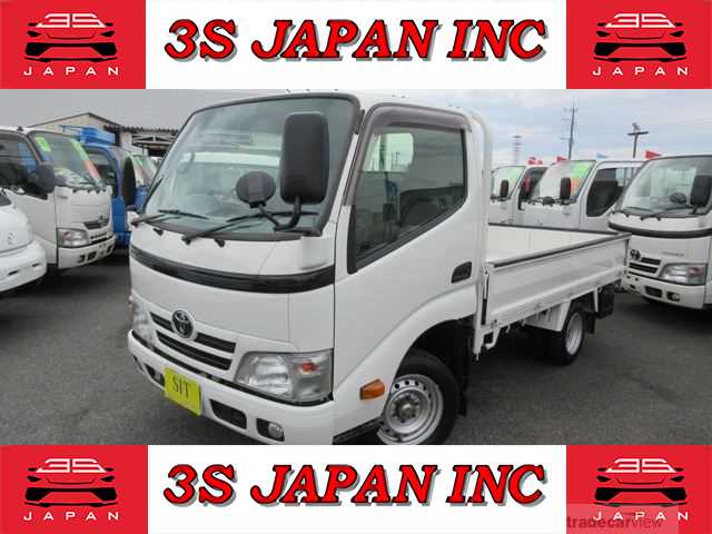 2015 Toyota Dyna