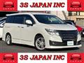 2015 Nissan Elgrand