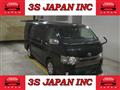 2016 Toyota Hiace