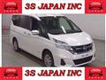 2018 Nissan Serena