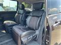 2015 Nissan Elgrand