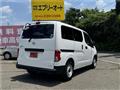 2019 Nissan Vanette Van