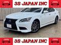 2015 Lexus LS