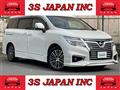 2016 Nissan Elgrand