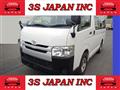 2015 Toyota Hiace