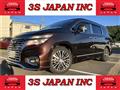 2015 Nissan Elgrand