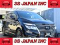 2016 Nissan Elgrand