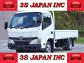 2015 Toyota Dyna Truck