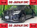 2015 Nissan Elgrand