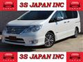 2015 Nissan Serena