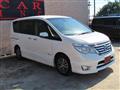 2015 Nissan Serena