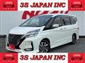 2020 Nissan Serena