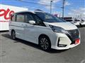 2020 Nissan Serena