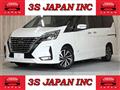 2020 Nissan Serena